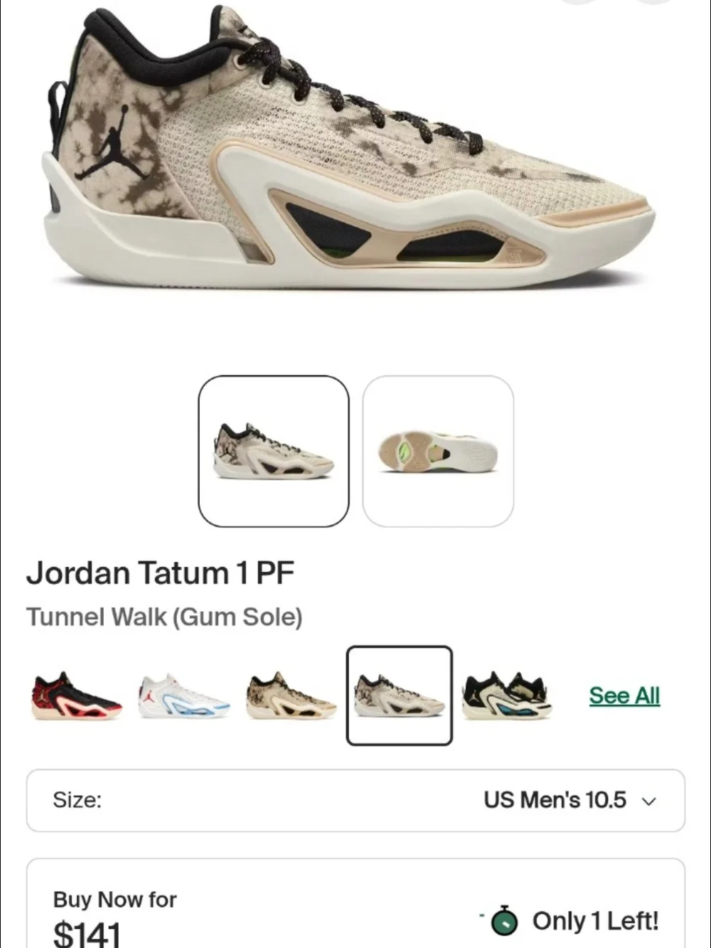 Jordan Tatums- Beige & Brown Patterned/Big Kids Size 6